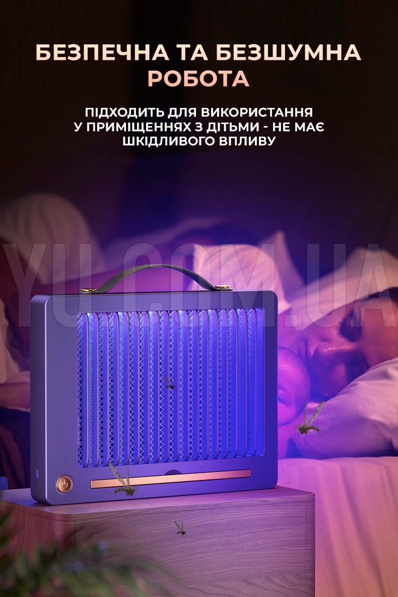 Знищувач комах 2 лампа-пастка для комарів, портативна лампа для знищення москітів живлення від USB Знищувач комах 2 лампа-пастка для комарів, портативна лампа для знищення москітів живлення від USB